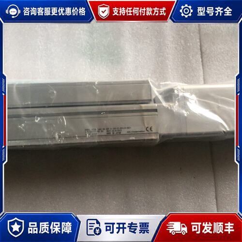 议价IAI电缸 RCP6-MUSRTA6C-B可维修