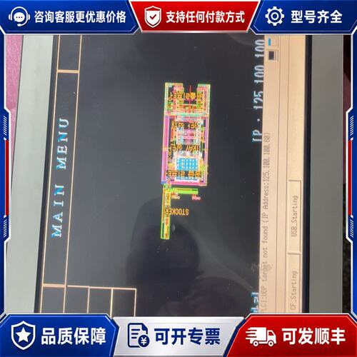 议价Pro-face AGP3600-T1-AF 触摸屏可维修