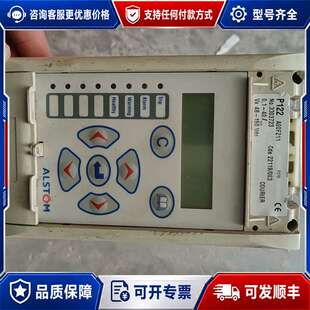 议价MiCOM P122 控制器可维修