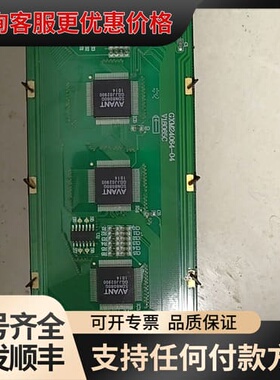 议价24064B 图形点阵模块 24064液晶显示屏 实物图片可维修
