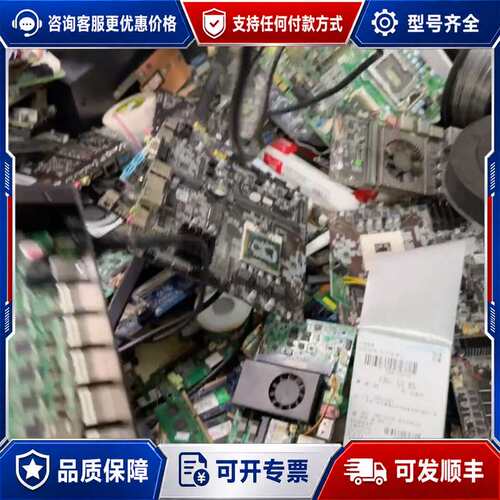 议价倍控 G47-N5095 2.5G 5口工控机可维修