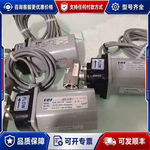 议价IAV TECA2-1P07-15A 电动执行器可维修