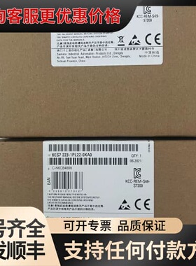 议价 EM223 数字量输入输模组 可维修