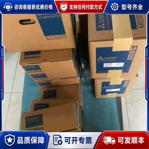 议价HC-UFS23K-S1 43B 73K 72 UFS1可维修