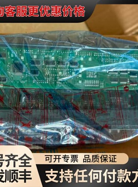议价PLC模块 A68DAV 2003年12月生产可维修