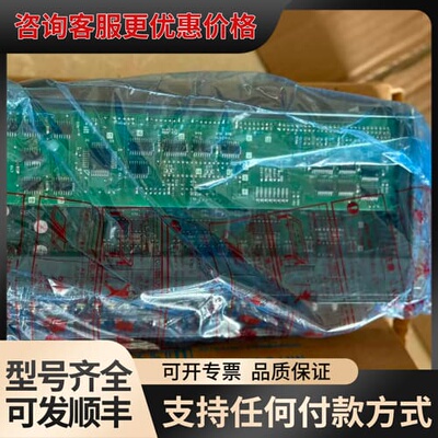 议价PLC模块 A68DAV 2003年12月生产可维修