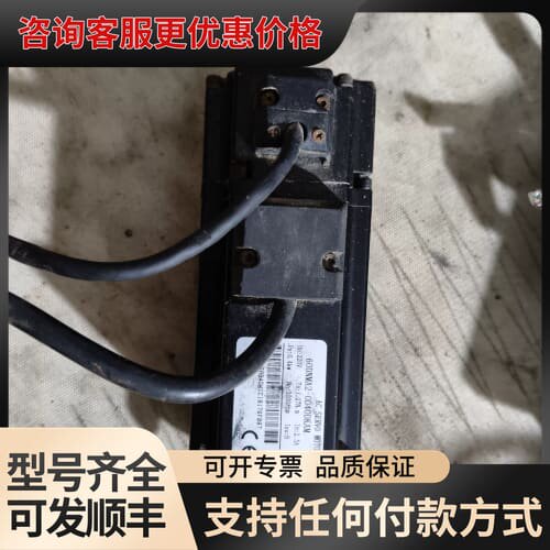 议价东菱伺服电机60DNMA2-0D40DKAM，220V，0.可维修