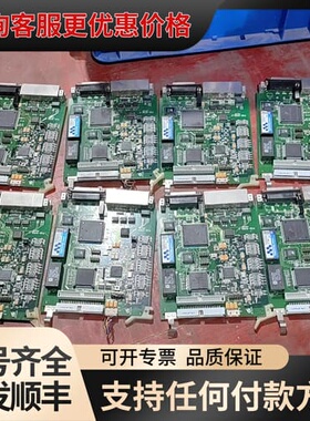 议价TI TMS320C40ADSP+DiskOnChip 20可维修