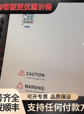 议价富凌变频器DZB300B132.0L4GZ可维修