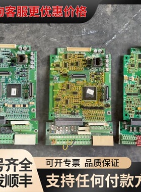 议价 工业电路板 2945470301 2945439801 可维修