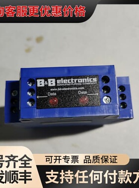 议价 B\u0026B Electrocs ST232CLDR 转换器 可维修