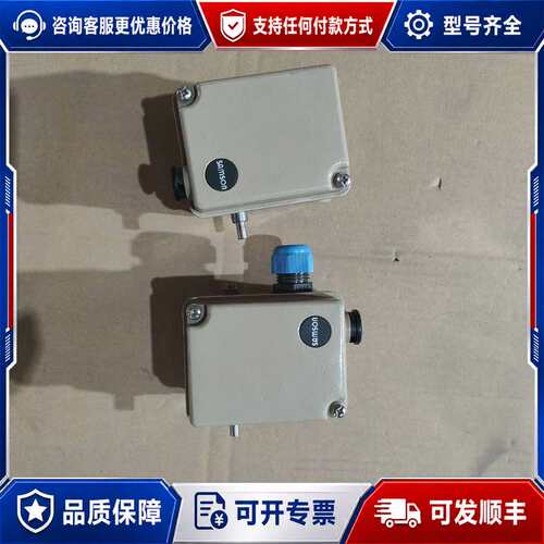 议价SAMSON 4746 限位开关可维修