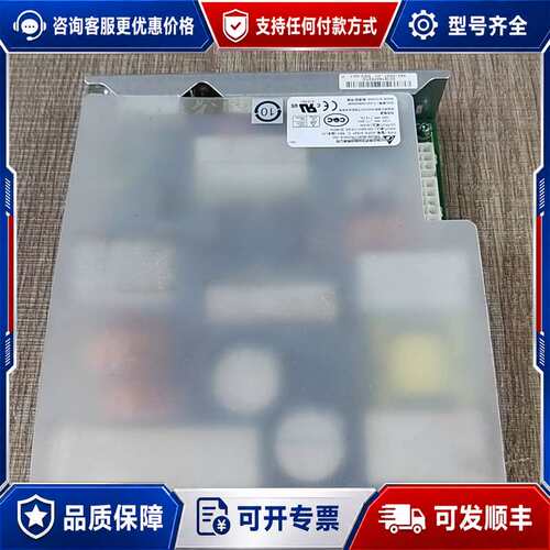议价341-0393-02 WS-C2960S-24PS-L，W可维修