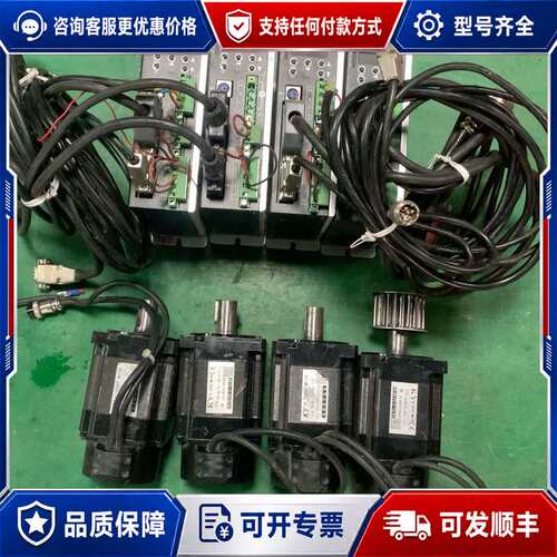 议价科宇伺服驱动器ASCE-A7530D2-N 电机80B-7可维修