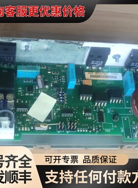 议价 PC00299H PC00299J 驱动控制板 可维修