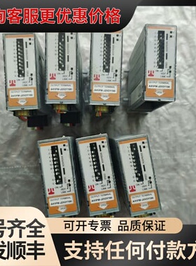 议价A41PW-J2V2Y190 /Anywire信号端子可维修