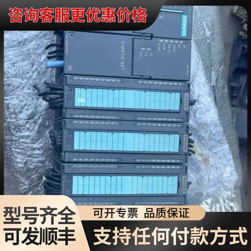 300模块，s7-300CPU模块，315-2eh14
