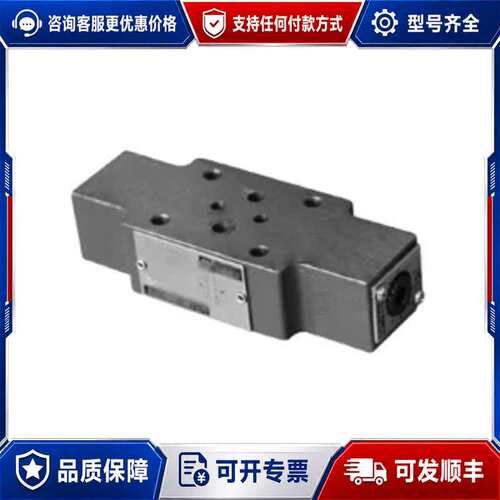 议价HUADE/华德 叠加式双单向节流阀 Z2FS22-30B/S2 1个可维修