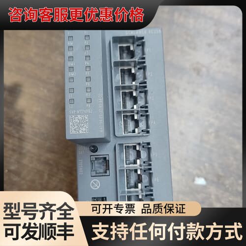 议价6GK5208-0BA00-2ac2，没有端子，破损，功能正可维修