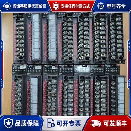 议价ry40nt5p可维修