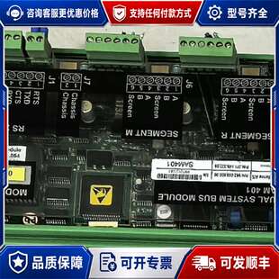 议价SAM401 Dual System Bus Module,可维修