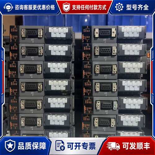 议价QJ71MB91可维修