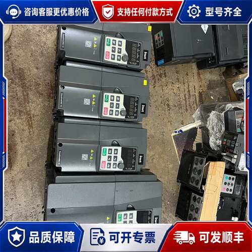 议价英威腾GD350变频器7.5KW，11KW，，95成可维修