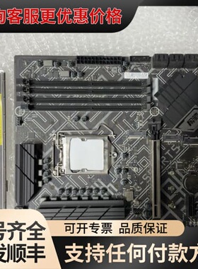 议价 网驰 Z490M-PLUS V20 主板 可维修