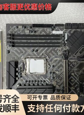 议价 网驰 Z490M-PLUS V20 主板 可维修