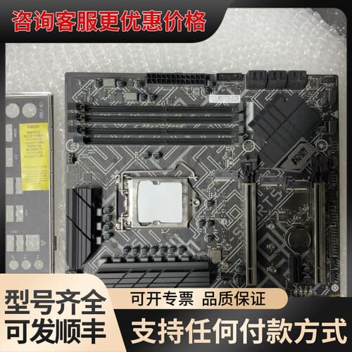 议价 网驰 Z490M-PLUS V20 主板 可维修