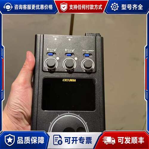 议价客户购置的IXI m8 plus 跟莱维特lct840，箱说可维修