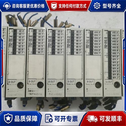 议价西门子6FC5111-0CA03-0AA2 七台可维修