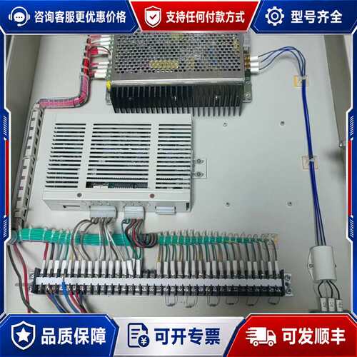 议价利达JB-QB/LD128E(Q)火灾报警控制器，联动型，1可维修