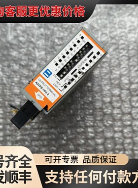 议价A21PB-16U-2 /Anywire奈良输入控制模可维修