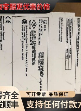议价GE 8502-BI-DP 少上盖，，拍前看好图片成色，功可维修