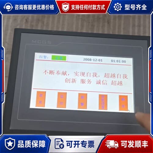 议价 合信 PLC CTSC-100 114-1BD20-0XB2 模块 可维修