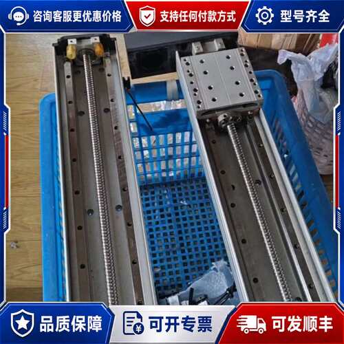 议价Dazzle AS120-4P-L10-600-ML-C40-P3 导轨滑台可维修