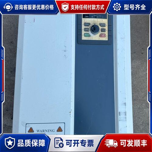 议价无锡西普达变频器XPD3000-045G3/055P3。可维修