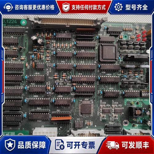 议价希森美康 Sysmex BR-MC68000 控制板可维修
