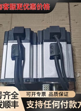 议价 金恭 JG080-B5-00730-ML-A/5 伺服电机 750W 可维修