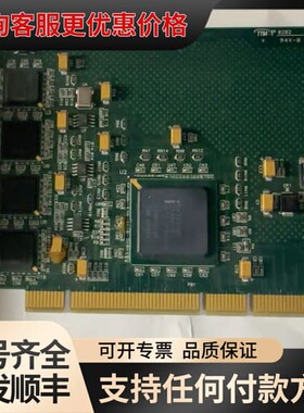 议价 Ramix RM610/4 SI040143 电路板 可维修