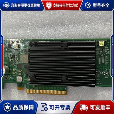议价Cavium CNN3550-NHB-2.0-G 加速卡可维修