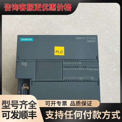 6ES7 288-1SR30-0AA0