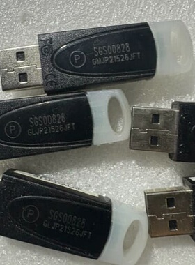议价 DALSA SGS00828 视觉加密狗 可维修