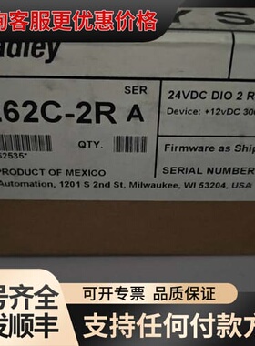 议价 Allen-Bradley 20-750-2262C-2R 24VDC DIO 2 Relay Out 可