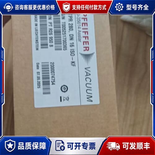 议价 普发真空计 TPR281 DN16 ISO-KF 可维修