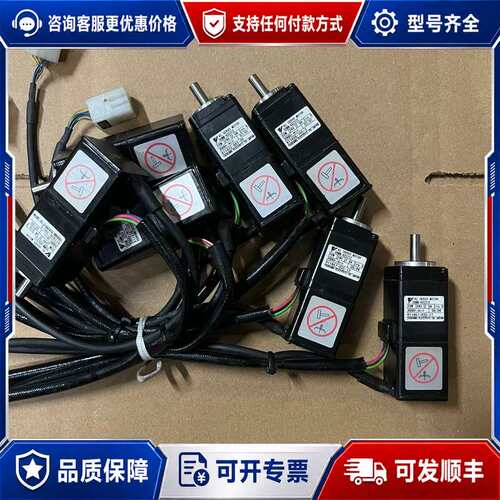 议价安川 SGMM-A2C312 20W伺服电机可维修