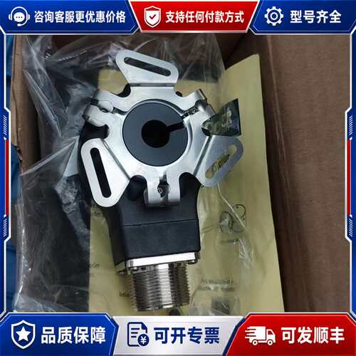议价ACCU-CODER TM 编码器 25T-12SE-204可维修
