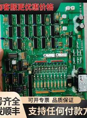 议价 B≡MAC UST-202-D 电路板 可维修