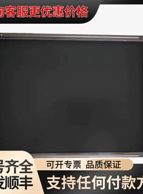 议价6AV7862-2BD00-0AA0+IFP1500触可维修